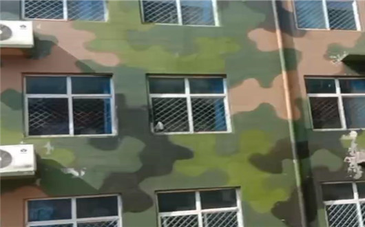 乌兰察布墙面军用迷彩施工方案